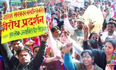 Activists of the Lok Janshakti Party, upset by the police lathicharge during a party rally in Patna, protest against Bihar Chief Minister Nitish Kumar at Jantar Mantar in New Delhi on Saturday.