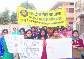 NSS girls take out a rally under the Sparsh Ganga Abhiyan in Haridwar