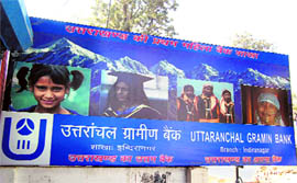 A view of the Uttaranchal Gramin Bank in Dehradun