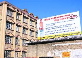A billboard erected close to the mini secretariat at Dharamsala listing achievements of the government is full of spelling mistakes