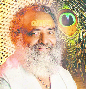 Asa Ram Bapu
