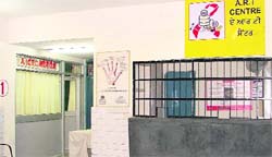 The Anti-Retroviral Therapy (ART) Centre at the Civil Hospital in Ludhiana