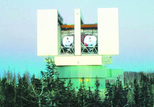 Large Binocular Telescope showcases the worlds largest telescope that allows astronomers to see further into space than ever before