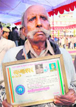 Prithvi Singh