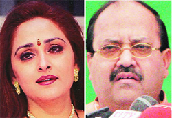 Jaya Prada and Amar Singh