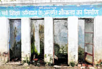 The pathetic condition of toilets at a government primary school at the Parade Ground.