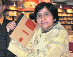 Shamim Sharma
