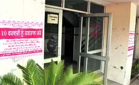 Suvidha Centre (single window) at zonal office of PSEB wears a deserted in Ludhiana on Wednesday