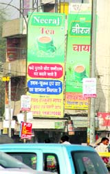 Such illegal hoardings dot commercial areas in Gurgaon.