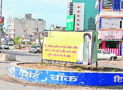 The defaced banner of Voice of India Ishmeet Singh in Ludhiana.