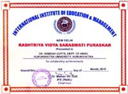 Certificate of Excellence given to Dr Ramesh Gupta 