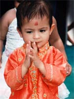 Rehan