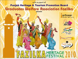 The emblem of the Fazilka heritage festival which was released by the Graduates Welfare Association.