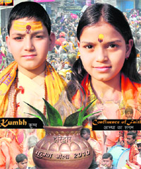 The cover of the Ganga Manthan album
