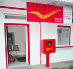 A view of the post office, which is situated on the National Institute of Sports campus in Patiala. 