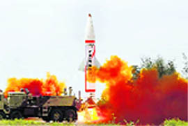 Prithvi-II