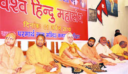 Jagad Guru Shankaracharya Swami Nischalanand at the Vishwa Hindu Mahasangh meeting in Haridwar