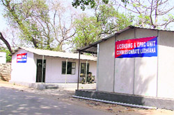 A view of the arms licensing and CRPC unit at the police headquarters in Ludhiana.