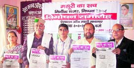 Mussoorie MLA Jot Singh Gunsola launches a weekly in Mussoorie on Saturday.