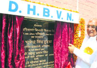 Chief Minister Bhupinder Singh Hooda inaugurates 33-KV power substation at Panihari in Sirsa.