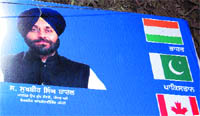 The Ashok Chakra is missing from the national flag on the hoarding installed at Court Chowk in Amritsar.