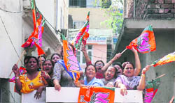 BJP activists protest during a bandh called by the party against the Inter-district Recruitment Bill in Jammu 