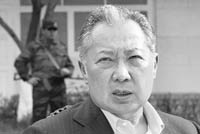 Kyrgyz President Kurmanbek Bakiyev speaks during a news conference in Teyyit
