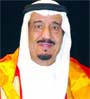 Prince Salman Bin Abdul Aziz