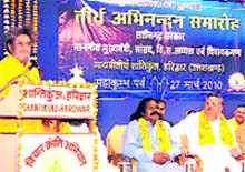 Shanti Kunj head Dr Pranav Pandya at a function organised as part of the Maha Kumbh in Haridwar last month in which Chhattisgarh Chief Minister and 60-odd legislators took part. A Tribune file photo