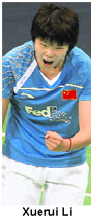 Xuerui Li