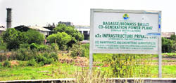 The site of Morinda Sugar Mill co-generation power plant. 