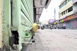 Closed shops in Paltan Bazar