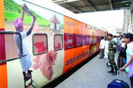 NSE, stock exchange, initiates the Investor Education Campaign Awareness through long-distance trains from the Nizamuddin railway station in New Delhi