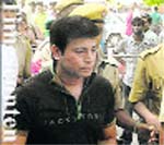 Abu Salem