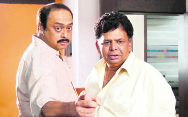 A still from City of Gold