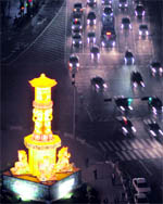 A large pagoda-shaped lantern is lighted in preparation for the upcoming birthday of Buddha at the Chogye temple in Seoul on Monday. In South Korea, celebrations for Buddhas birthday last a week and end on the first full moon day of Vesakha