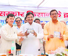 Chief Minister Ramesh Pokhriyal Nishank releases a cassette at the launch of Krishak Mahotsav in Dehradun on Wednesday.