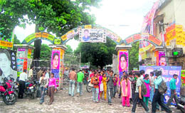 The DAV PG College in Dehradun, having a strength of more than 20,000 students, is the biggest college affiliated with 