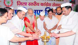 Sewa Dal activists inaugurate a fitness training camp in Haridwar.