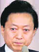Yukio Hatoyama