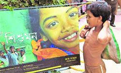 20 pc of Indian kids still affected by the menace