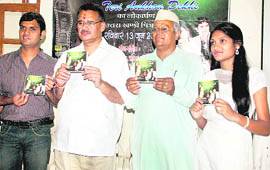 A Garhwali video album released in Dehradun on Sunday.