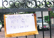 The closed gate of the sanctuary.