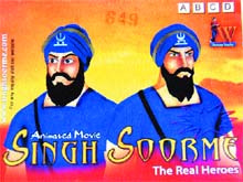 A poster of Animated Movie Singh Soorme in Amritsar