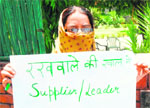 Arvinder Kaur