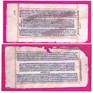 Badly torn edges, stains on the pages of the manuscript