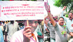 Activists of the CPM stage a protest against price rise in Jammu on Monday; and (right) BJP activists raise slogans.