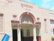 The Town Hall of the DMC, the oldest auditorium in Dehradun.