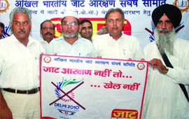 Akhil Bharatiya Jat Arakshan Sangharsh Samiti president Yaspal Malik (2nd from R) with vice-president Karnal Yamin and other Jat leaders at a press conference in New Delhi on Monday.