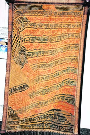 Priced at Rs 1.25 lakh, this charpai has the entire Om Jai Jagdish Hare prayer woven into it